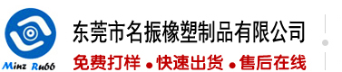 插巴网